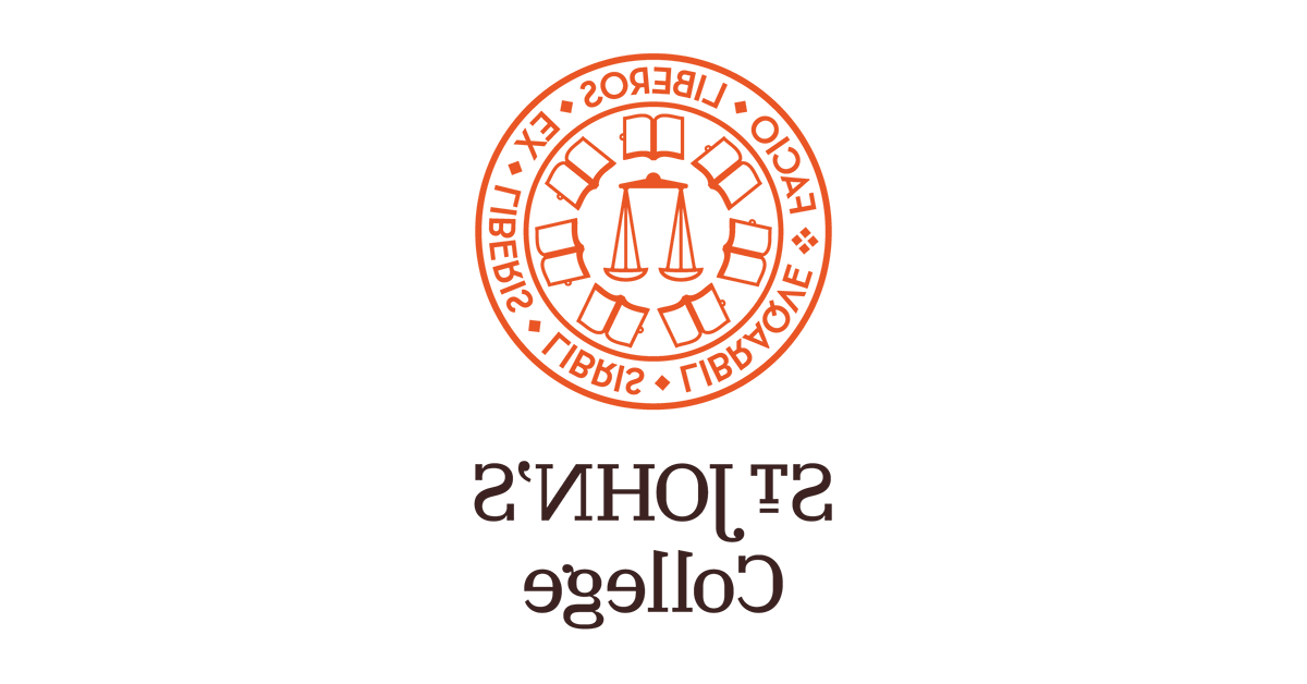 St. 约翰的大学 Logo